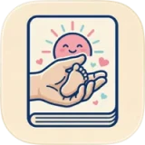 初日手帳